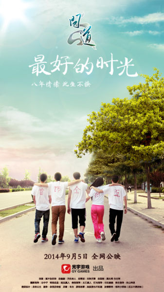 哈特福德大学Computer Science Diploma