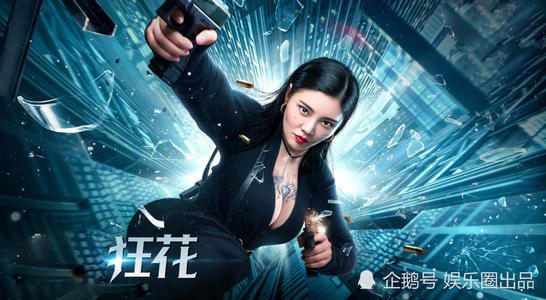 广东高中毕业证学分满分是多少